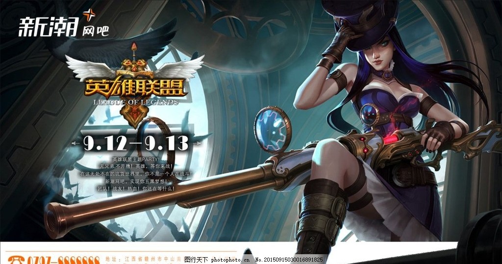 强开团阵容vs反手阵容:MOBA游戏战术中的阵容博弈与团战类型解析